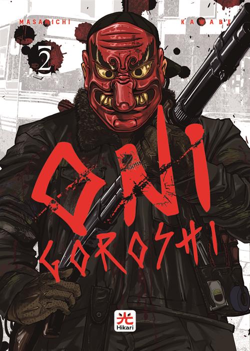 ONIGOROSHI VOL.2