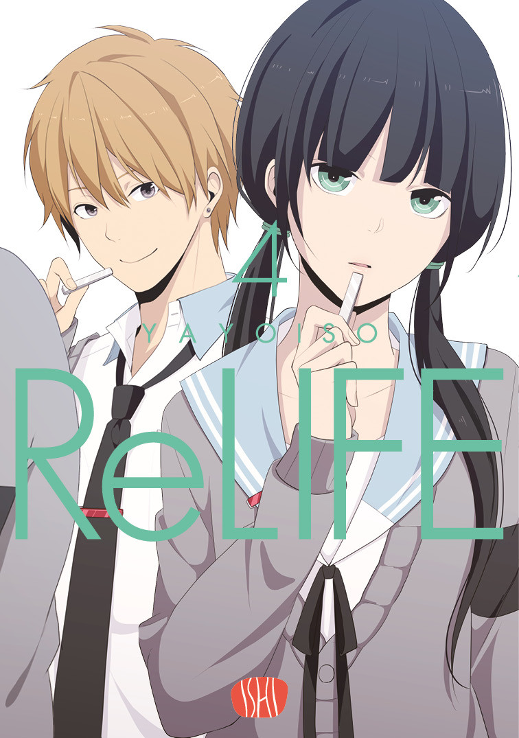 RELIFE VOL.4