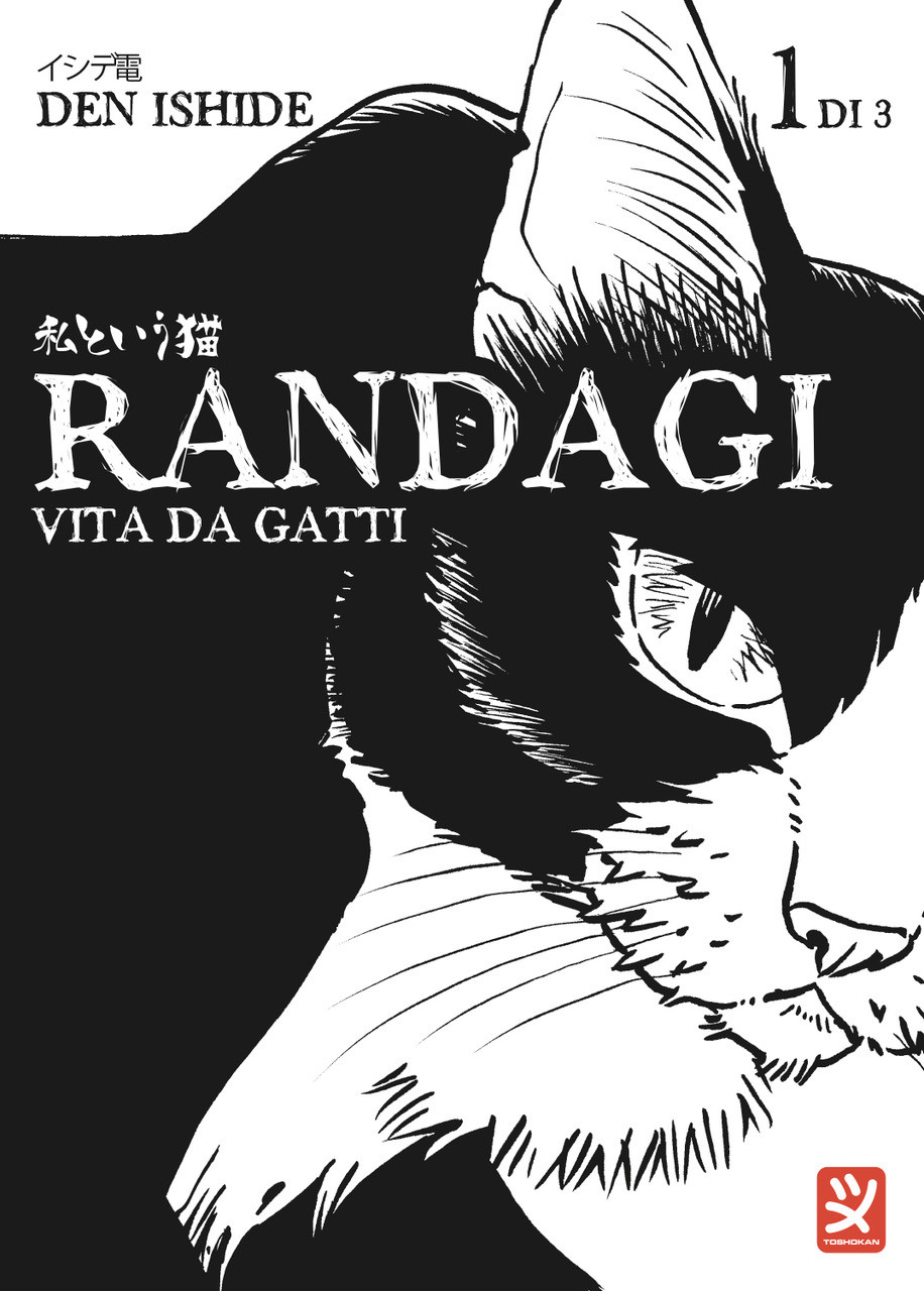 RANDAGI - VITA DA GATTI VOL.1